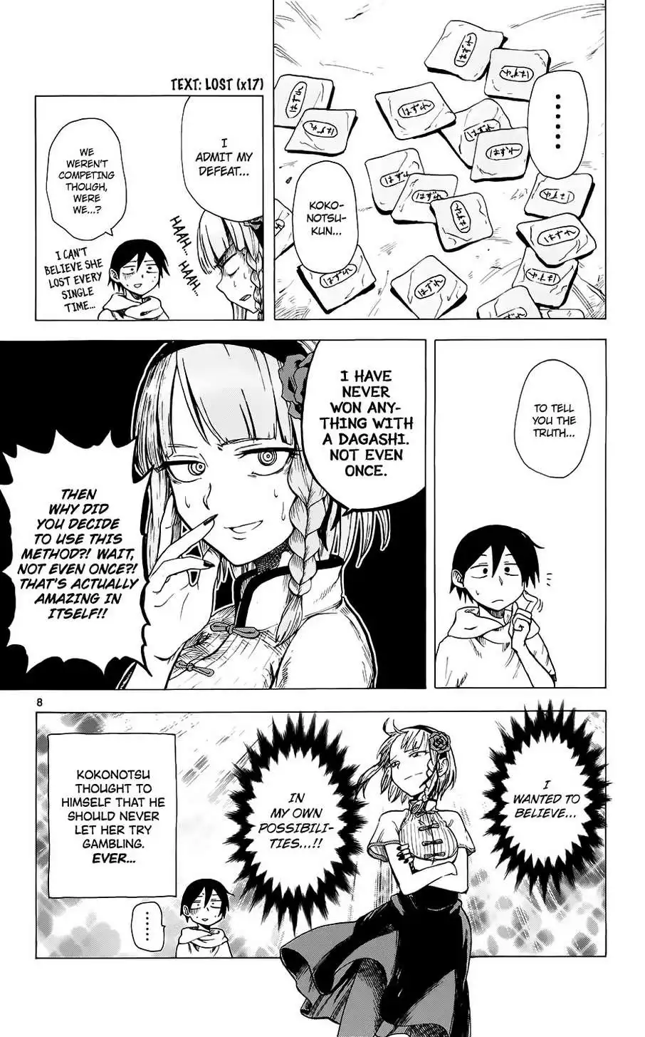 Dagashi Kashi Chapter 24 9